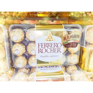❄️現貨❄️金莎 巧克力 30粒分享盒 金莎巧克力 Ferrero 三色 經典 情人節 聖誕節 巧克力 費列羅 金沙