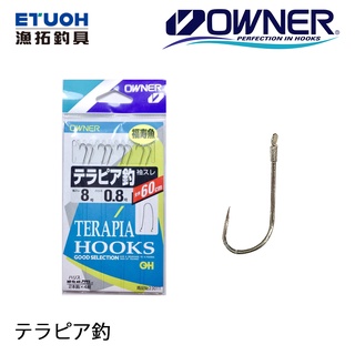 OWNER テラピア釣 [漁拓釣具] [福壽魚仕掛][鉤子]