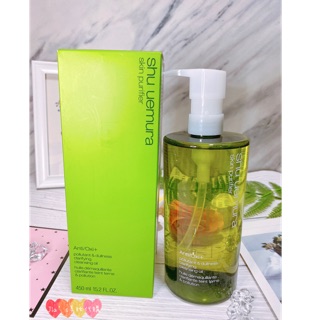 ［Jia’s專櫃美妝］現貨不用等✨shu uemura ❤️植村秀 全新綠茶精萃潔顏油 450ML 妝油 潔顏油