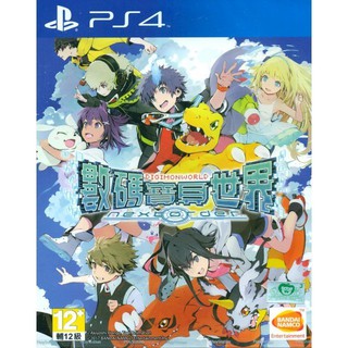 ★御玩家★ PS4 數碼寶貝世界 新秩序 中文版[P420212]
