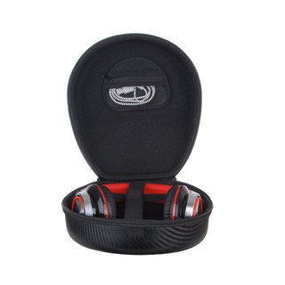 耳罩式耳機 頭戴式耳機 收納包 耳機收納包 耳機收納盒 可用於 Live500BT