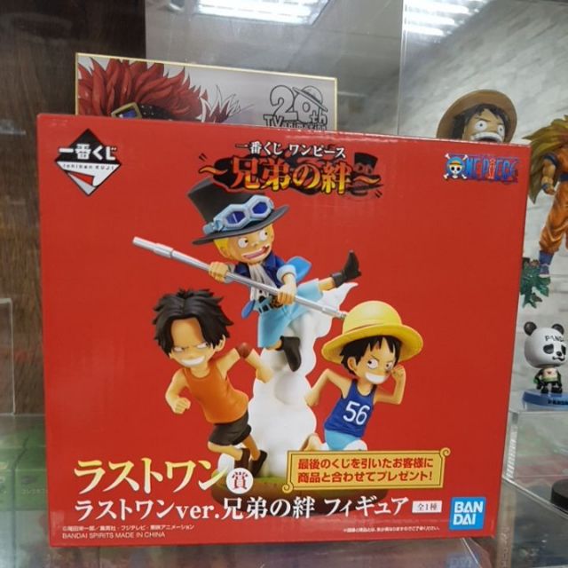 海賊王三兄弟 優惠推薦 21年9月 蝦皮購物台灣