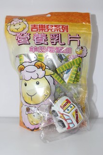 【禾坊藥局】吉樂兒 營養乳片(45g) 羊乳片