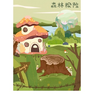▶9Hamsters◀NRQ 森林探險系列 倉鼠造景 躲避屋 倉鼠小屋 小動物用品 小動物小屋 木屋 造景小屋