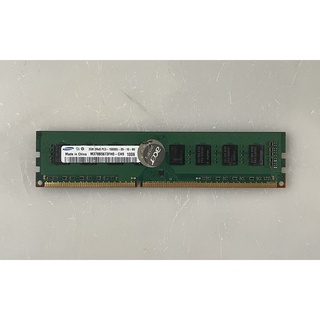《郭大 記憶體》二手桌上型DDR3 2G記憶體/Samsung 三星 D3 2G 1333/保固14天