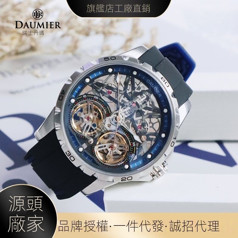 Cf Shopee Tw File 278836eef857fd08c919ea1325c160d3