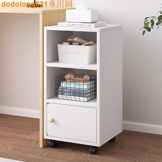 限時購【小布D】可移動書架小型簡易家用多功能小儲物架辦公桌下柜子收納柜置物架