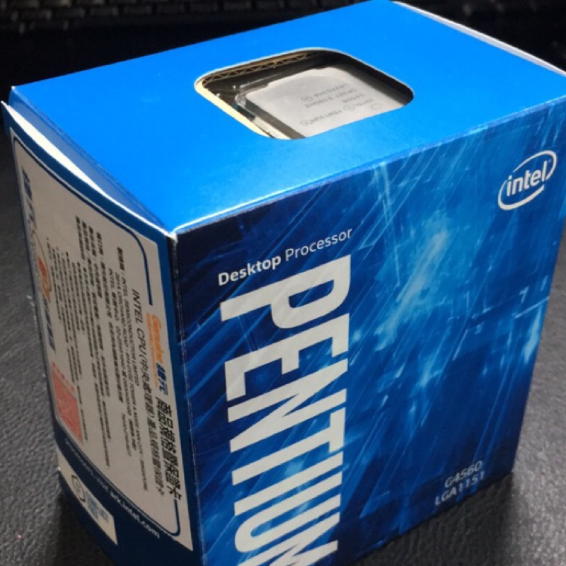 Intel pentium G4560 LGA1151