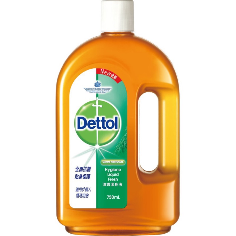 Dettol Hygiene Liquid滴露潔身液