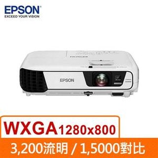 EPSON EB-W32 液晶投影機 白色亮度/彩色亮度3200流明