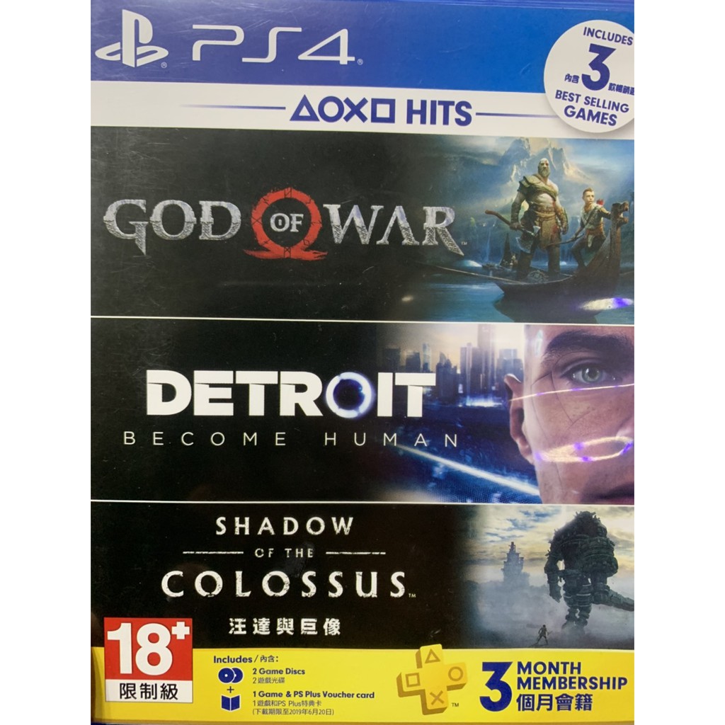 PS4 《戰神4 / 底特律 變人盒裝 內僅有戰神4 》 中文版