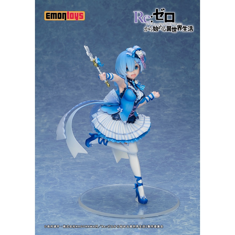 瑪吉玩玩具 23年8月 日版 EMONTOYS 1/7 PVC人形 RE:0 雷姆 魔法少女ver. 1129