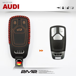 2018-2024 Audi A4 A5 A6 A7 A8 Q5 Q7 TT 奧迪 鑰匙皮套 鑰匙包 鑰匙