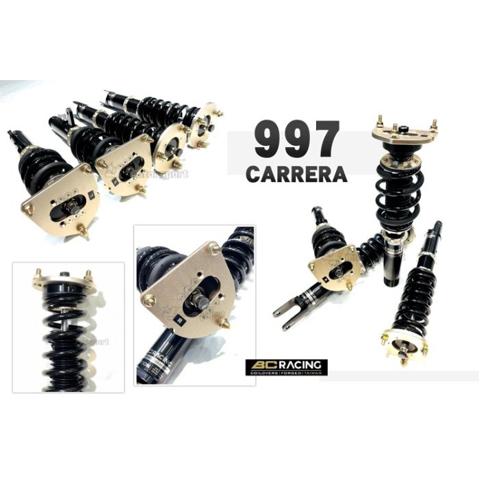 超級團隊S.T.G 保時捷 CARRERA 997 BC 避震器 BR TYPE 30段 高低阻尼可調 避震器總成