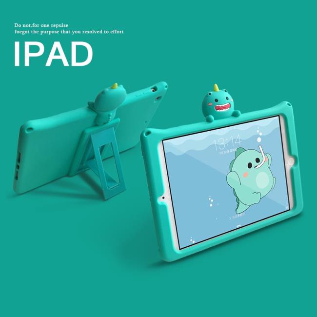 可愛笑臉恐龍iPad硅膠保護套掛繩iPad9.7air2Air1iPad234 mini5 mini123 10.2寸