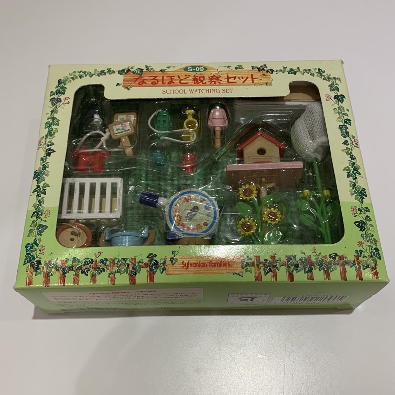 森林家族 自然觀察實驗 絕版