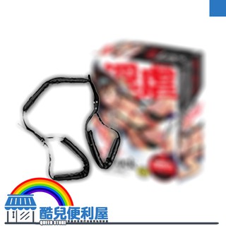 日本 A-ONE M字開腳腿枷 性愛輔助帶ELOCK Ecstasy Deluxe Portable SEX Sling