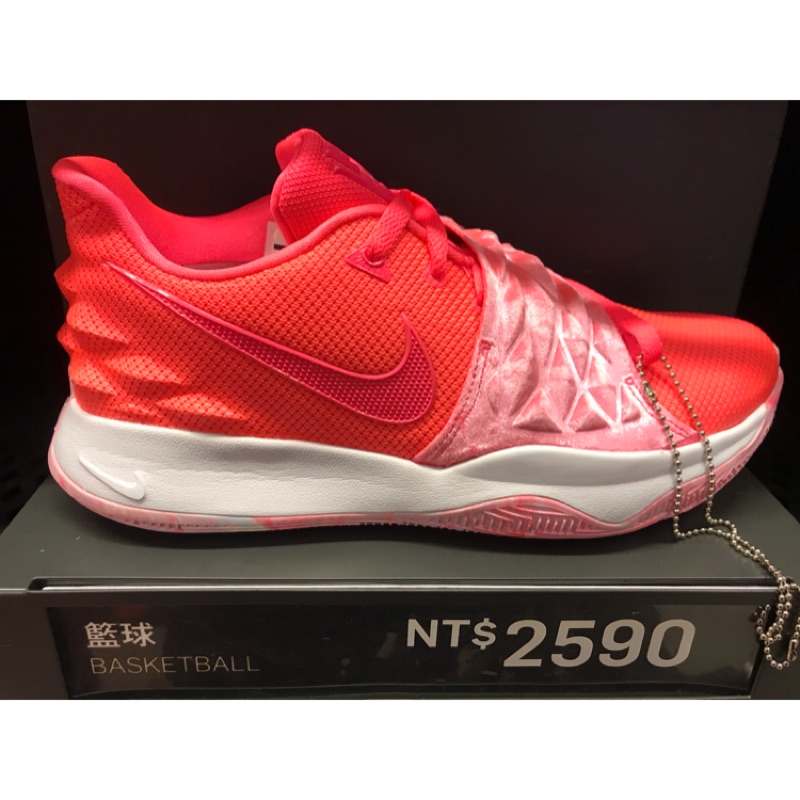 kyrie low ep pink