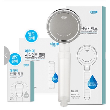 韓國代購【預購】韓國官網限定 艾多美atomy 淋浴設備 蓮蓬頭 維他命C過濾器