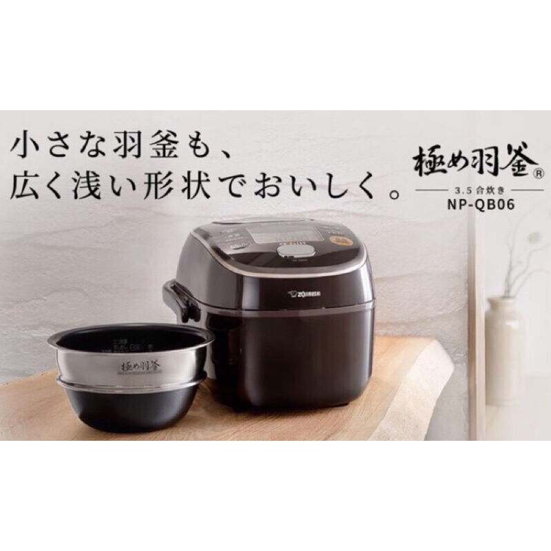 シエスタ 蒸 渦 象印 Npqa06 Toothandnail Jp