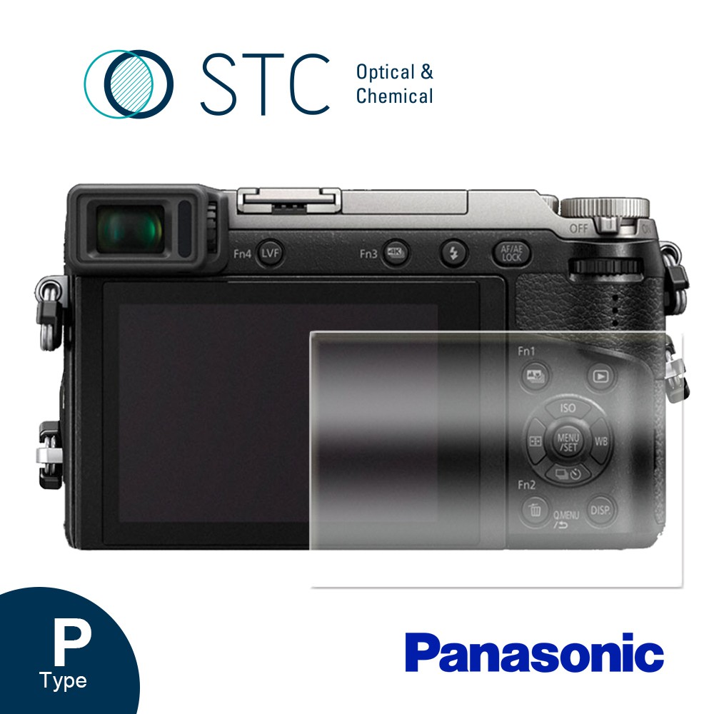【STC】9H鋼化玻璃保護貼 專為Panasonic GX85/GX9