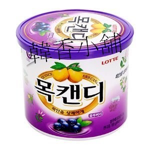 💜韓香小舖💜 韓國樂天藍莓喉糖 罐裝