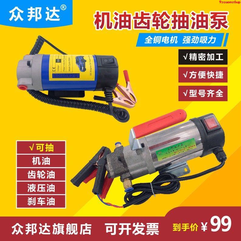 神纖油 優惠推薦 2021年12月 蝦皮購物台灣