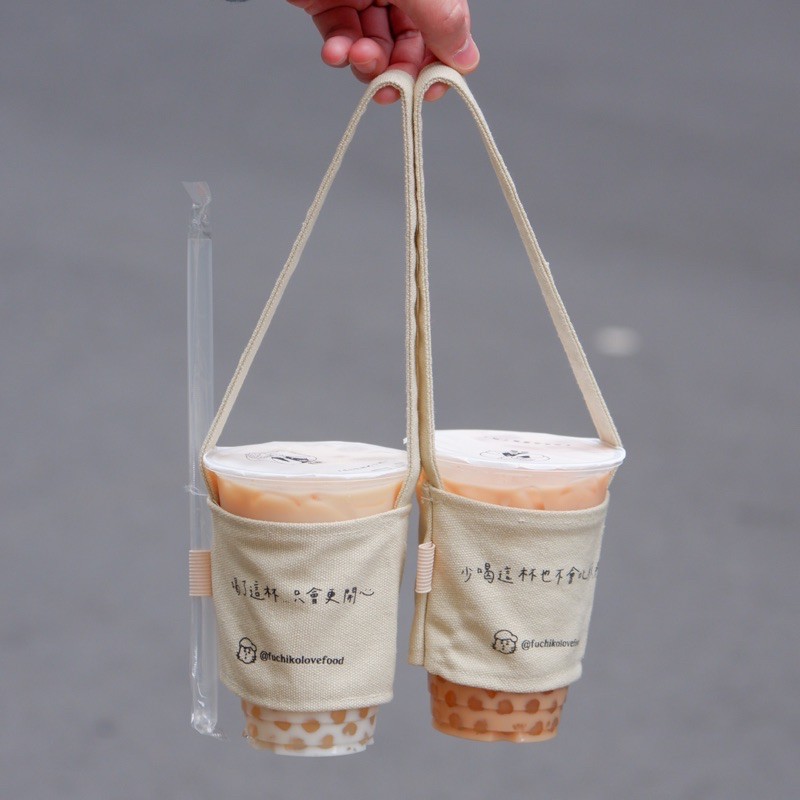 誠實吃貨家 獨家設計文字飲料杯套 蝦皮購物