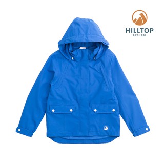 【Hilltop山頂鳥】童款二合一防水蓄熱羽絨短大衣F22CJ2藍