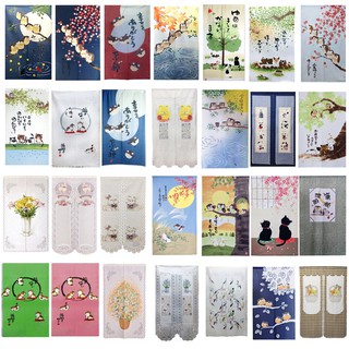 【一般款/尺碼:寬85cm*長150cm】臺灣製造和風門簾 日式門簾 長門簾 棉麻門簾 布門簾 風水簾