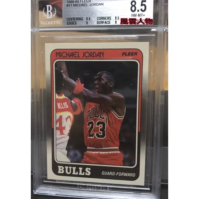 89 fleer michael jordan