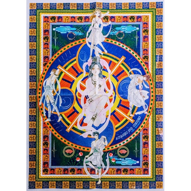 鈴鈴的賣場/1997年夢幻天女海報/渡瀨悠宇/夢幻妖子/動漫周邊/動漫海報/魔法愛麗絲/夢幻遊戲/夢幻學園/日本雜誌附錄