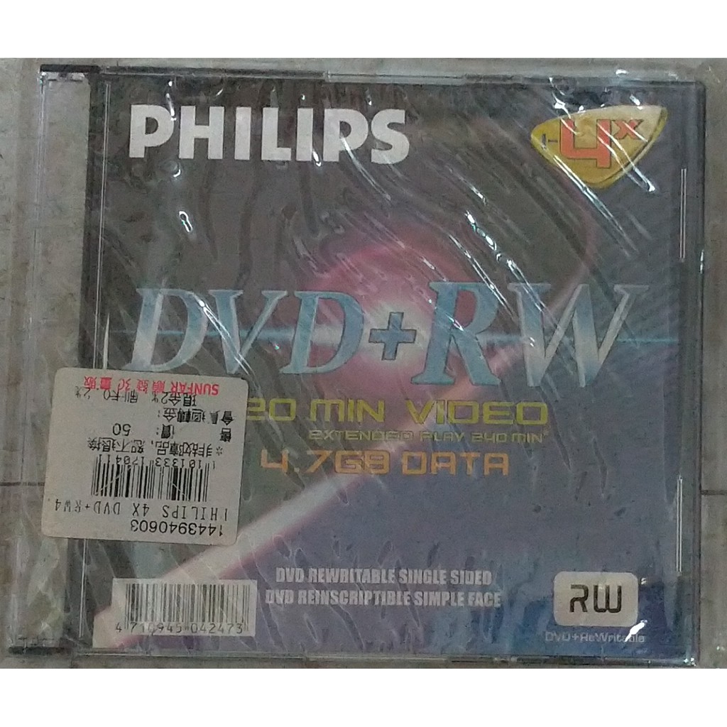 PHILIPS DVD+RW 4X 單片裝