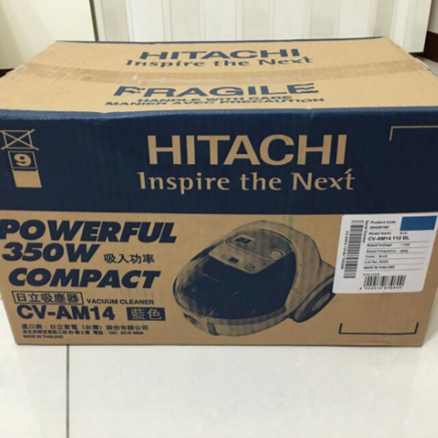 [全新] HITACHI 日立 POWERFUL 350W真空吸塵器 CV-AM14