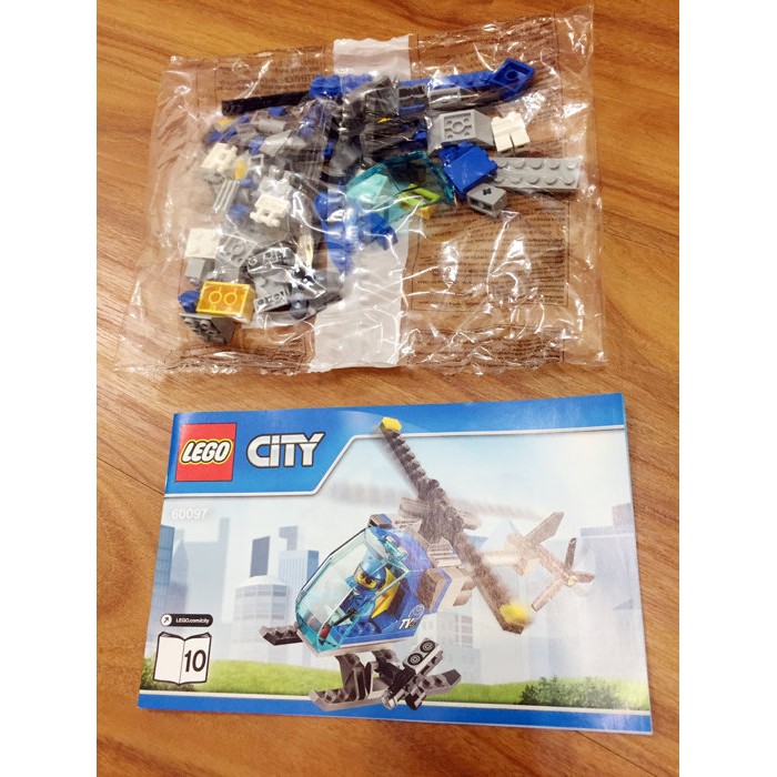-南港97- 美版 LEGO 樂高 60097 城市廣場 拆售16號包 直升機 City Square