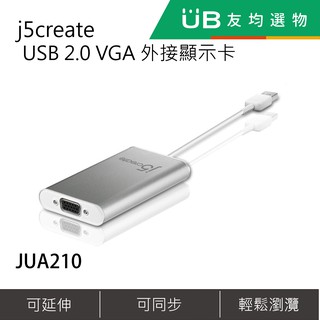 j5create USB 2.0 VGA 外接顯示卡-JUA210