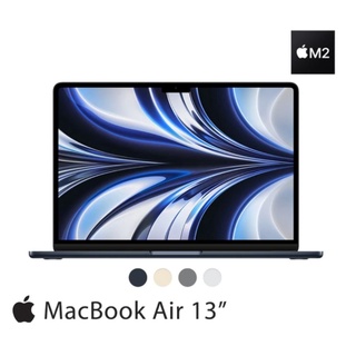 華創筆電@全新未拆封MacBook Air 13.6吋 (M2 晶片/8G/256G/午夜色/星光色)