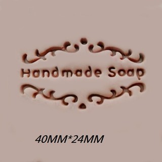【玫瑰森林】皂章。樹脂。Handmade Soap - 矽膠手工皂模具專賣店