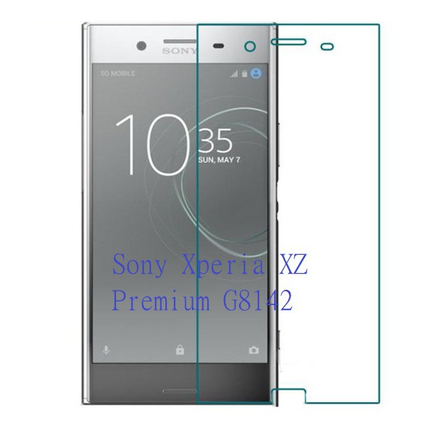 Sony Xperia XZ Premium G8142 鋼化玻璃膜 玻璃鋼化膜 9H 玻璃貼 非滿版螢幕保護貼 現貨