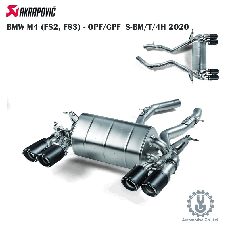 蠍子 BMW M4 (F82,F83)-OPF/GPF -S-BM/T/4H  排氣 進氣 空運【YGAUTO】