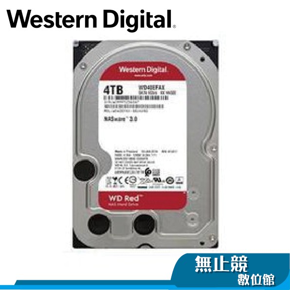 WD威騰 WD40EFRX NAS 硬碟 WD40EFAX 紅標 4TB 8TB 3.5吋 NAS專用硬碟 40EFZX