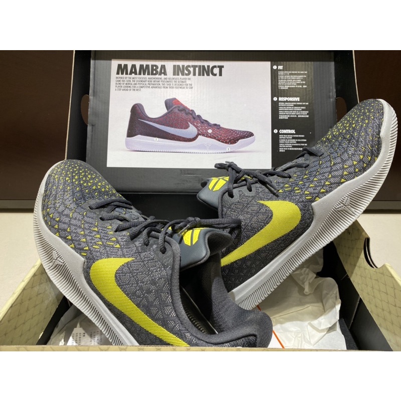 Nike Kobe Mamba Instinct US 10.5