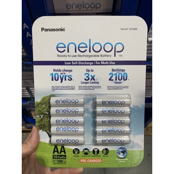 Panasonic eneloop 3號AA充電電池 10入 好市多代購