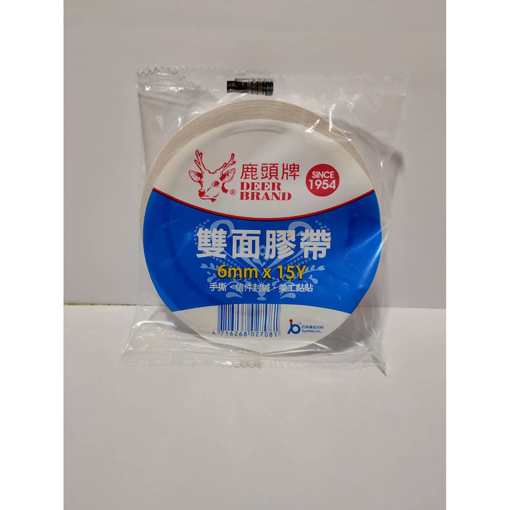 4H.[溫馨小舖]1309.四維鹿頭牌雙面膠帶 6mm/10mm/12mm/18mm/24mm/48mm x15y雙面膠
