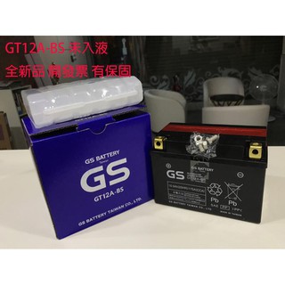 GS GT12A-BS🏍高雄 假期照常出貨 附發票有保固（GT12A / YT12A-BS）