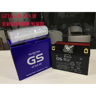 GS GT12A-BS🏍高雄自取 假期照常出貨 附發票有保固（GT12A / YT12A-BS）