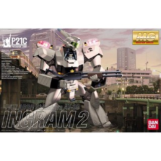 1 35 機動警察的價格推薦 2021年6月 比價撿便宜