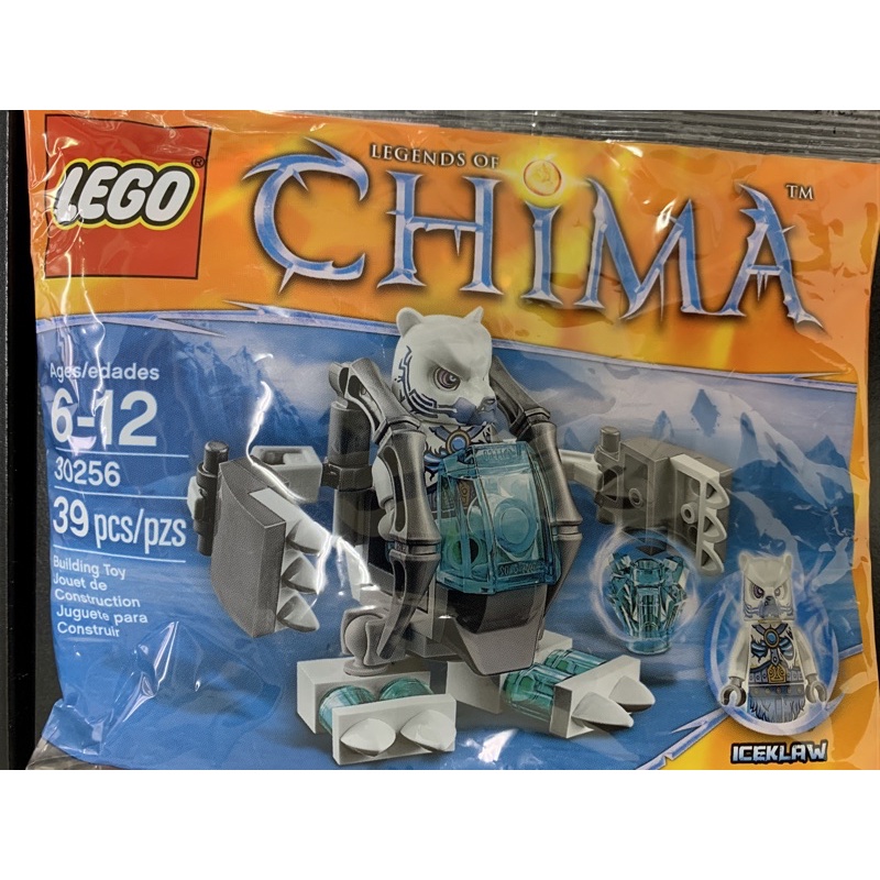 樂高 Lego Legends of Chima 30256 限量雪熊族