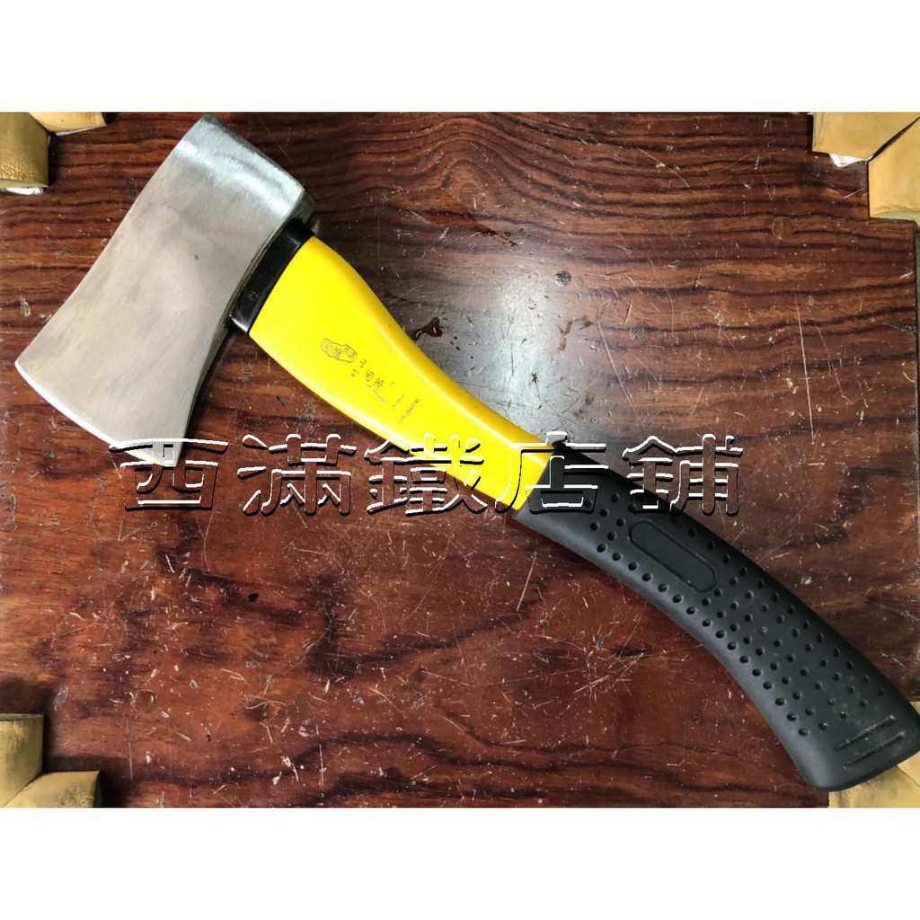 歐式斧頭 戰斧 露營斧 劈材斧 木馬斧 飛斧 西滿鐵店舖 特製 蝦皮購物