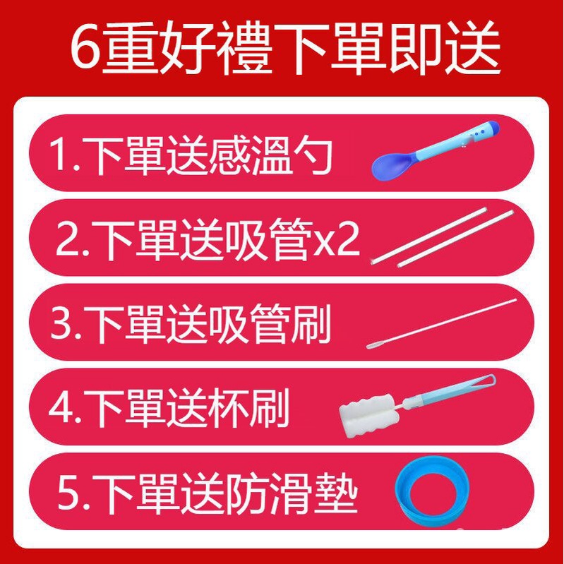 熱賣中 史努比玻璃吸管喝水杯少女心奶茶果汁杯帶蓋刻度寶寶兒童牛奶杯子 蝦皮購物